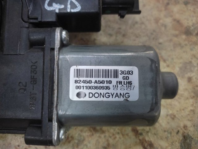 82450A5010 HYUNDAI Мотор стеклоподъемника двери передней левой купить в Полтава