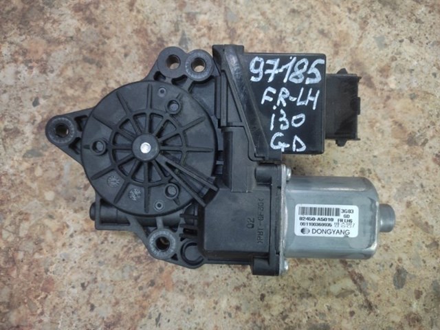 Мотор стеклоподъемника двери передней, левой 82450A5010 HYUNDAI