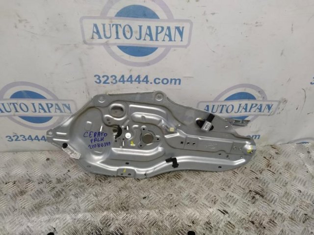 HYUNDAI 82450A7010 в наличии Чернигов