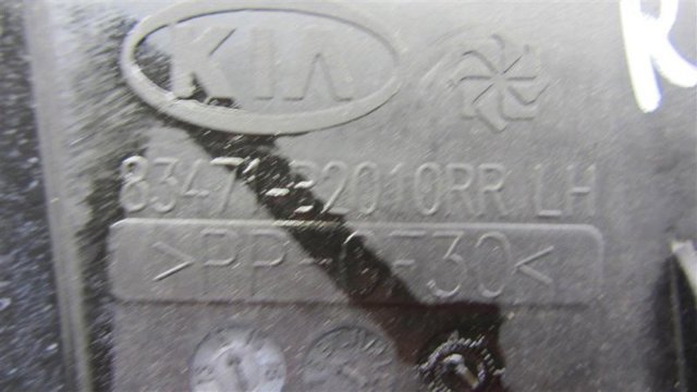 HYUNDAI 82450B2000 Мотор стеклоподъемника двери передней левой в наличии Полтава