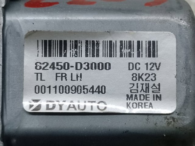 HYUNDAI 82450D3000 Мотор стеклоподъемника двери передней левой в наличии Житомир