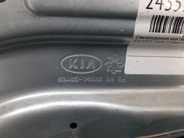 HYUNDAI 824601M000 Мотор стеклоподъемника двери передней правой в наличии Одесса