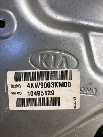 824601U000 HYUNDAI Мотор стеклоподъемника двери передней правой купить в Павлоград