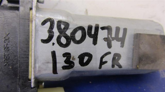 824602L000 HYUNDAI Мотор стеклоподъемника двери передней правой купить в Каменское