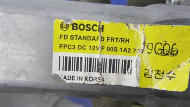 824602L000 HYUNDAI Мотор стеклоподъемника двери передней правой купить в Украина