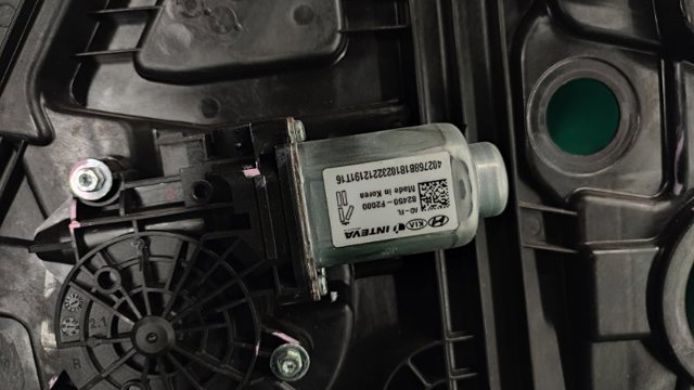 82471F3030 HYUNDAI купить в Павлоград