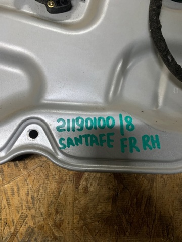 HYUNDAI 824812B000 Стеклоподъемник передней правой двери в наличии Чернигов