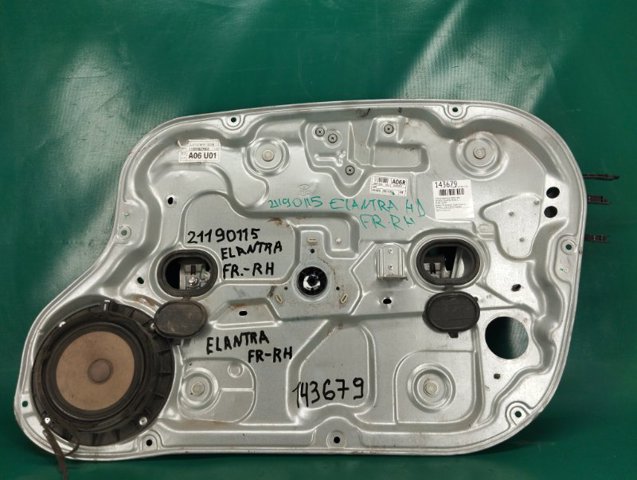 Стеклоподъемник (механизм перемещения стекла) 824812H000 HYUNDAI