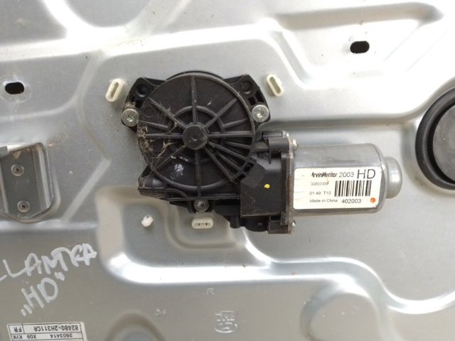 HYUNDAI 824812H301 в наличии Харьков