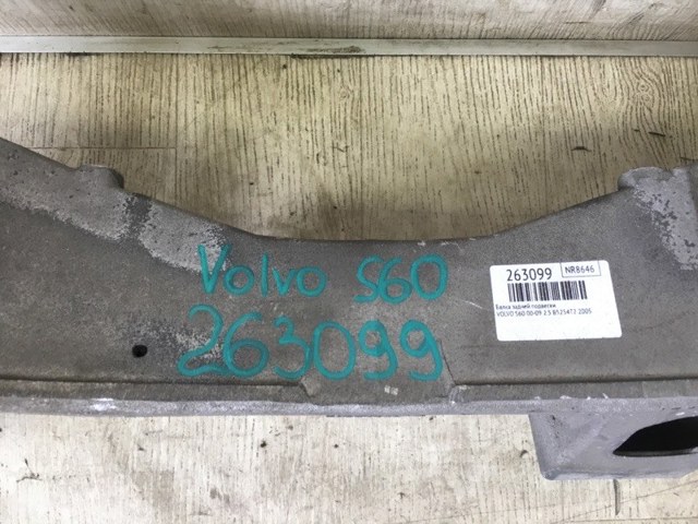 VOLVO 8250391 в наличии Ирпень