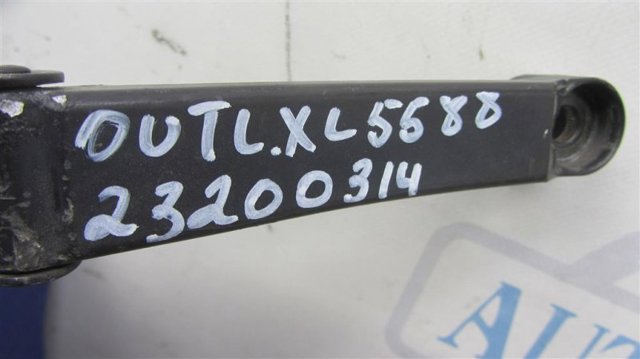 8250A171 MITSUBISHI Поводок стеклоочистителя купить в Павлоград