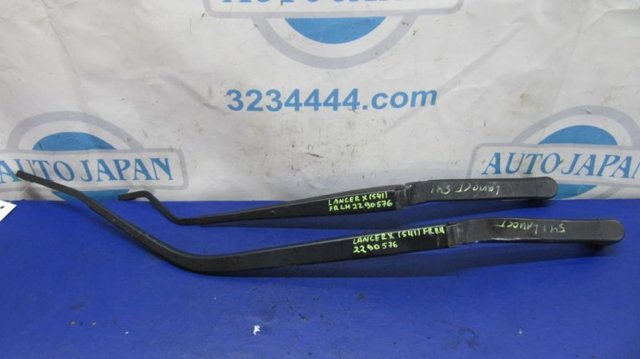 MITSUBISHI 8250A183 в наличии Каменское