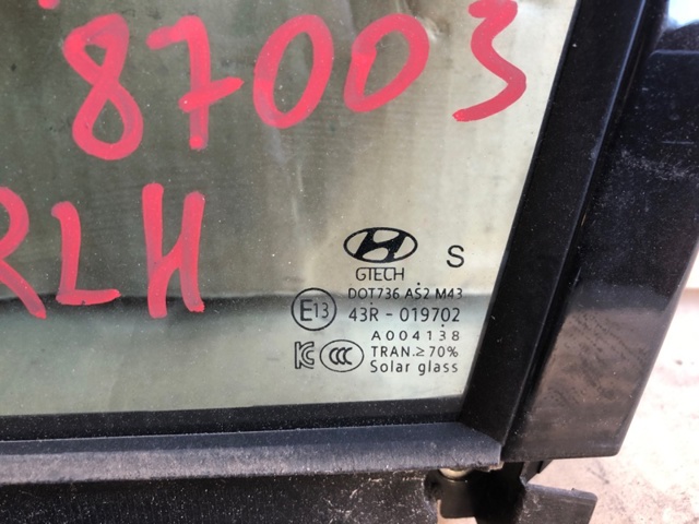 82570S1010 купить Полтава
