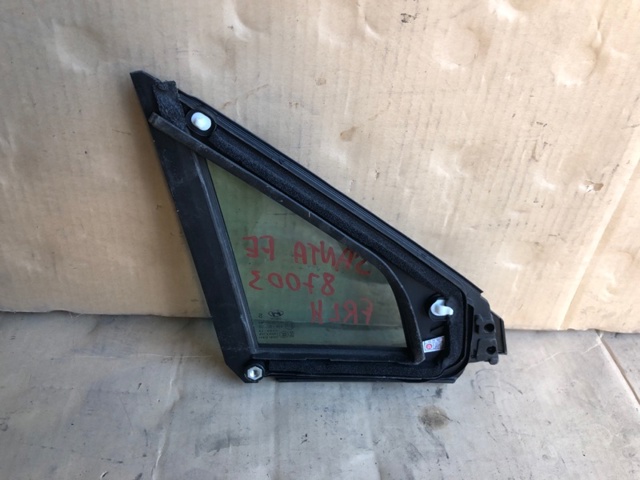 HYUNDAI 82570S1010 в наличии Житомир