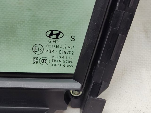 82570S1010 HYUNDAI купить в Украина