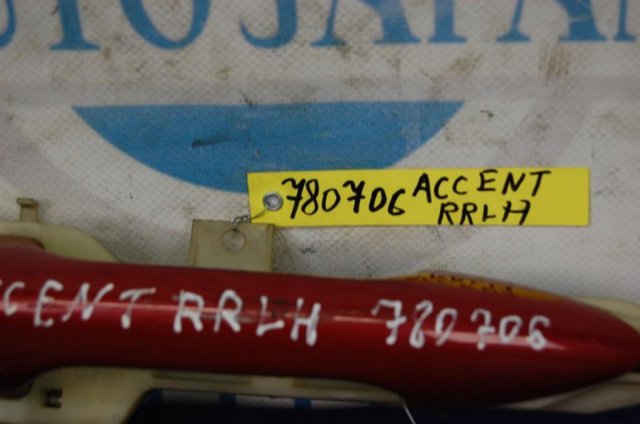 826511R000 Ручка двери передней наружная левая купить Винница