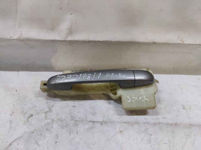 Ручка двери передней наружная левая 826512K510 HYUNDAI