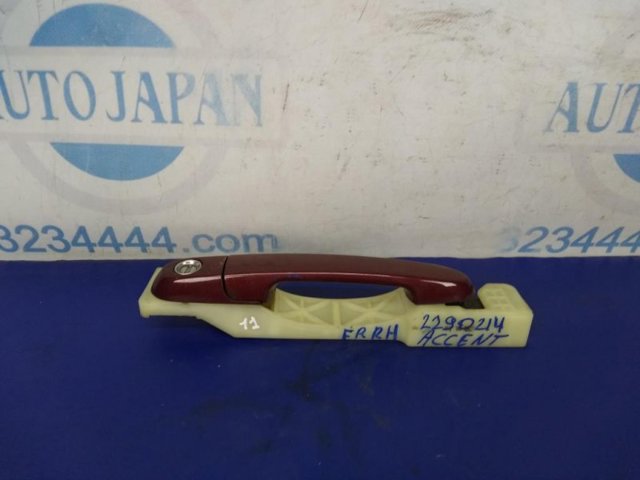 Ручка двери передней наружная правая 826601E050 HYUNDAI