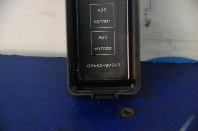 TOYOTA 8266230560 в наличии Чернигов