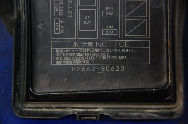 8266230620 TOYOTA купить в Житомир