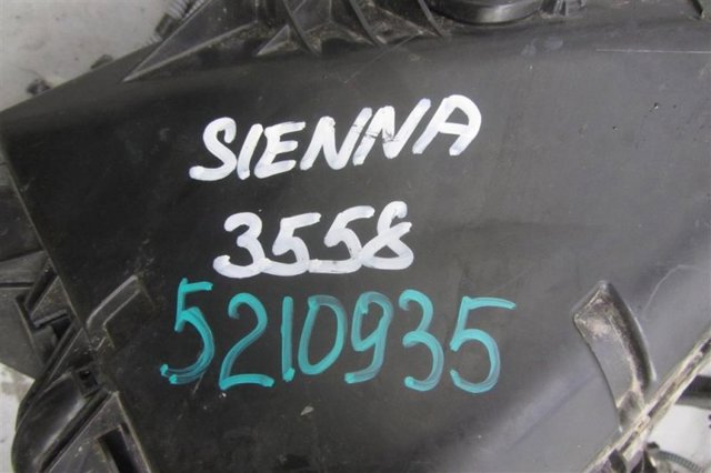 TOYOTA 8267408020 в наличии Полтава