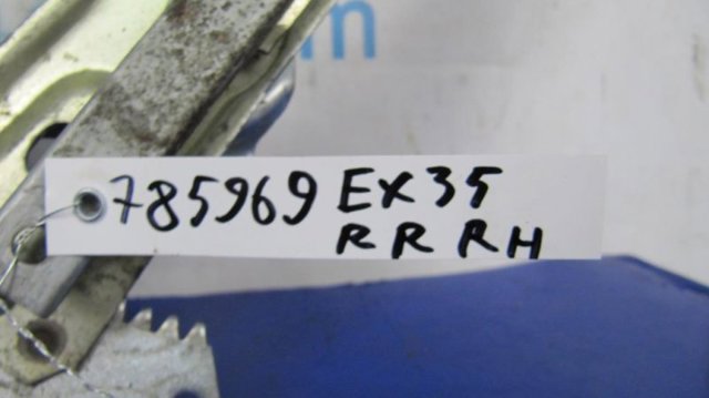 827201BA0A NISSAN Механизм стеклоподъемника двери задней правой купить в Киев
