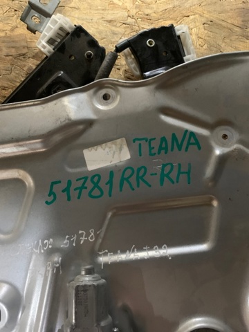 82720JN00A NISSAN Механизм стеклоподъемника двери задней правой купить в Днепр