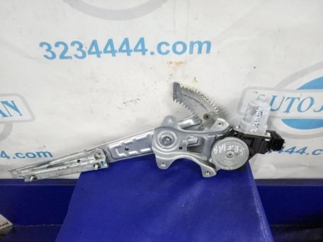 827214KH0B NISSAN купить в Украина