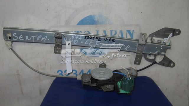 827214KH0B NISSAN купить в Львов