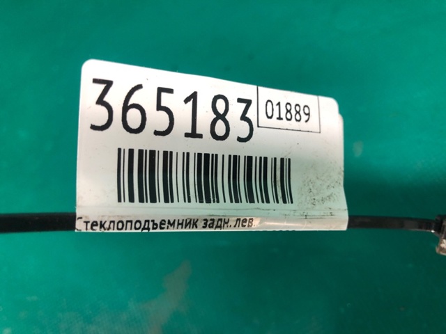 82721CG000 Механизм стеклоподъемника двери задней левой купить Львов