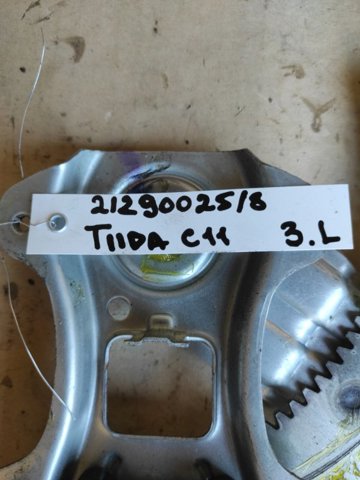 82721EE00B NISSAN Механизм стеклоподъемника двери задней левой купить в Кривой Рог