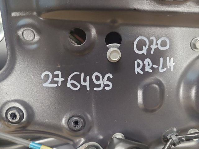 82721EG000 NISSAN Механизм стеклоподъемника двери задней левой купить в Полтава