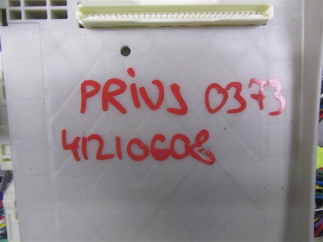 8273047510 купить Киев