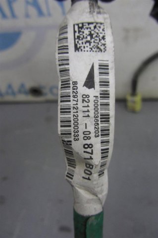 8274108040 TOYOTA купить в Павлоград