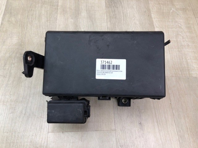 TOYOTA 8274135110 Блок реле в наличии Харьков