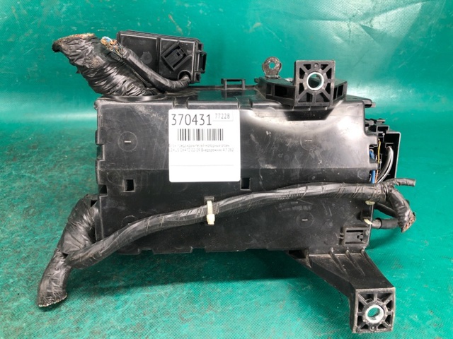 TOYOTA 8274135110 Блок реле в наличии Днепр