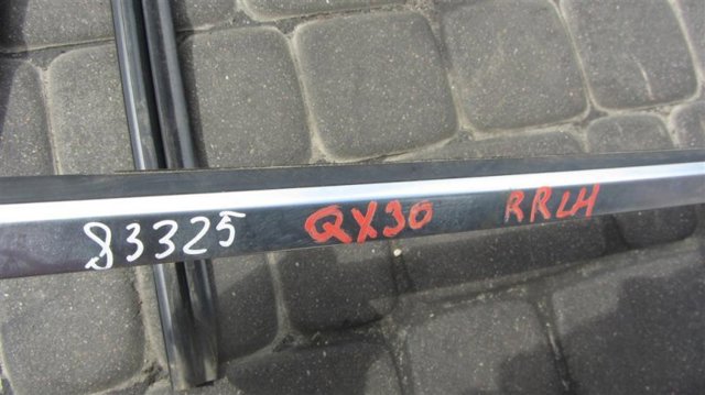 NISSAN 828355DA0A в наличии Черкассы