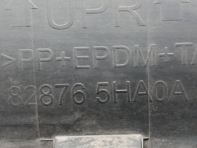 828765HA0A NISSAN Молдинг двери задней правой купить в Павлоград