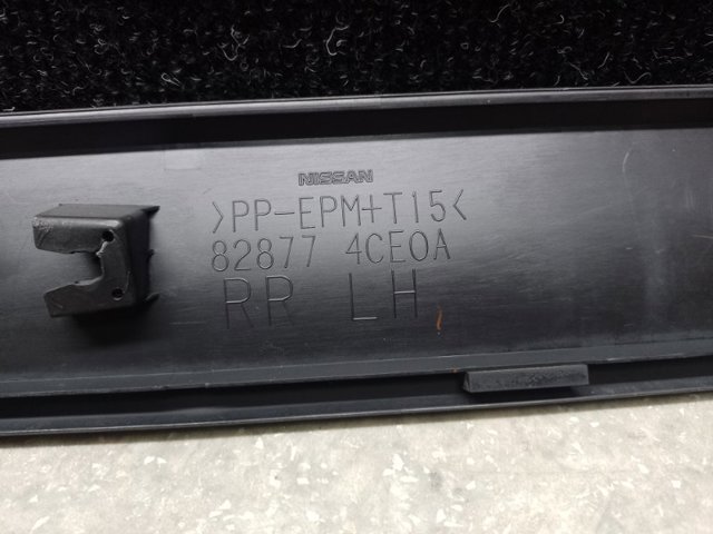 828774CE0A NISSAN купить в Полтава