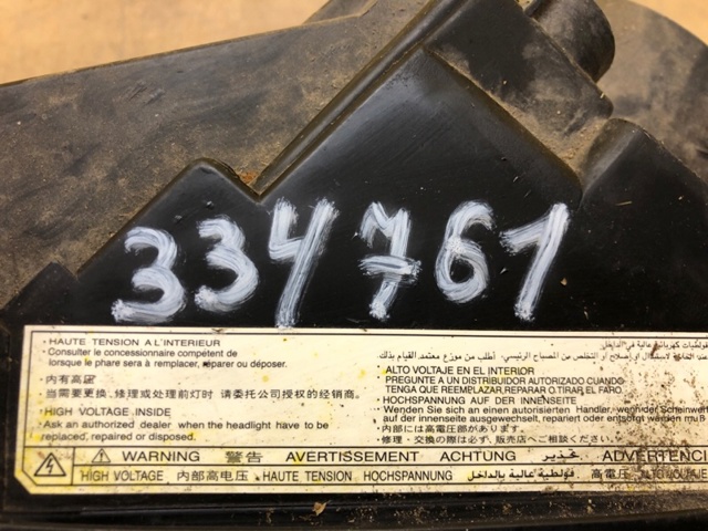 8301B327 MITSUBISHI Фара левая купить в Запорожье