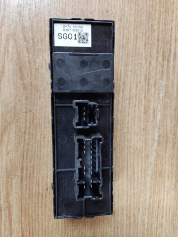 83071SG010 SUBARU купить в Харьков