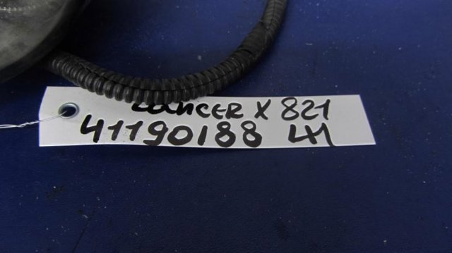 MITSUBISHI 8321A501 Фара противотуманная левая в наличии Павлоград
