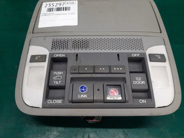 83250TX4A02ZA HONDA купить в Тернополь