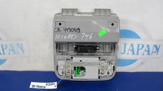 8325AT2FA120 HONDA купить в Николаев