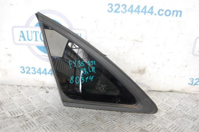 Стекло багажника, левое 833011CA0A NISSAN