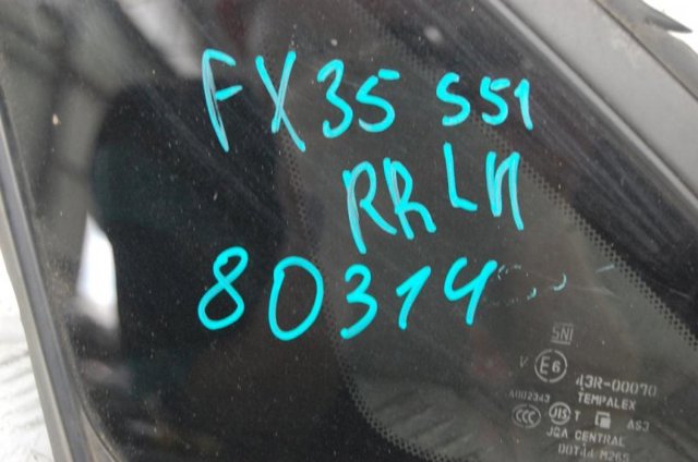 833011CA0A Стекло кузова (багажного отсека) левое купить Ужгород