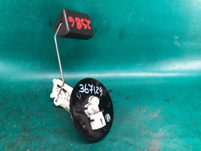 Датчик уровня топлива в баке 8332049205 TOYOTA