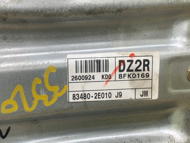 834062E000 HYUNDAI Механизм стеклоподъемника двери задней правой купить в Павлоград
