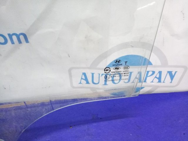 834111E011 HYUNDAI Стекло двери задней левой купить в Одесса