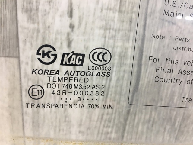 HYUNDAI 834202D011 Стекло двери задней правой в наличии Хмельницкий